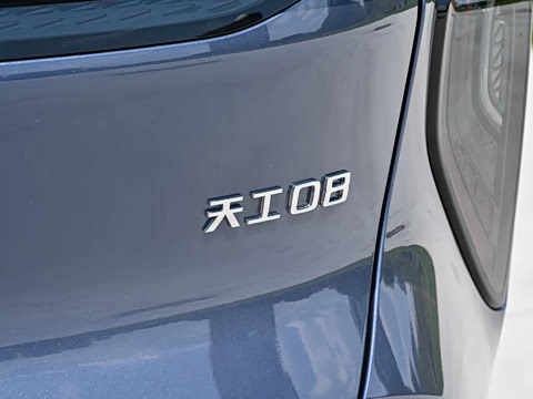 2026�� 670 Max