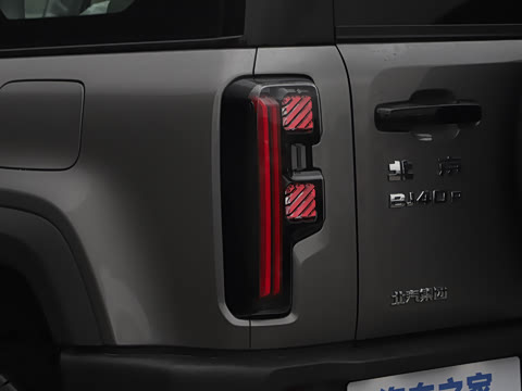 2026�� 2.0T ��Ļ���װ�