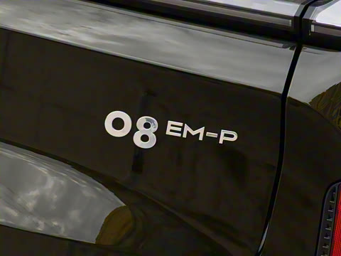 2026�� 230��������Ultra H7