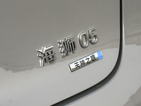 2026�� DM-i �Ǻ���