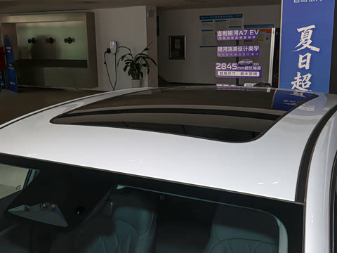 2026�� EM-i 150km ̽����