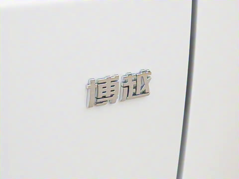 2026�� 1.5TD ����