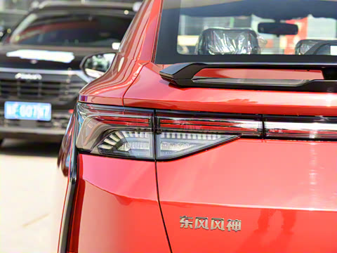 2021�� 230T �Զ�׷Ӱ��ʿ��