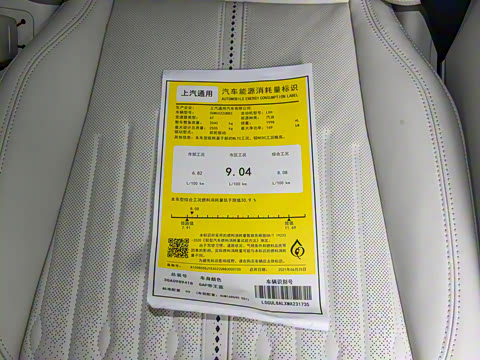 2022�� Avenir��ά�� ���������