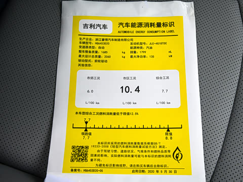 2022�� ��ԽX 1.8TD DCT������