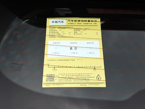 2021�� ����� 1.5T ������