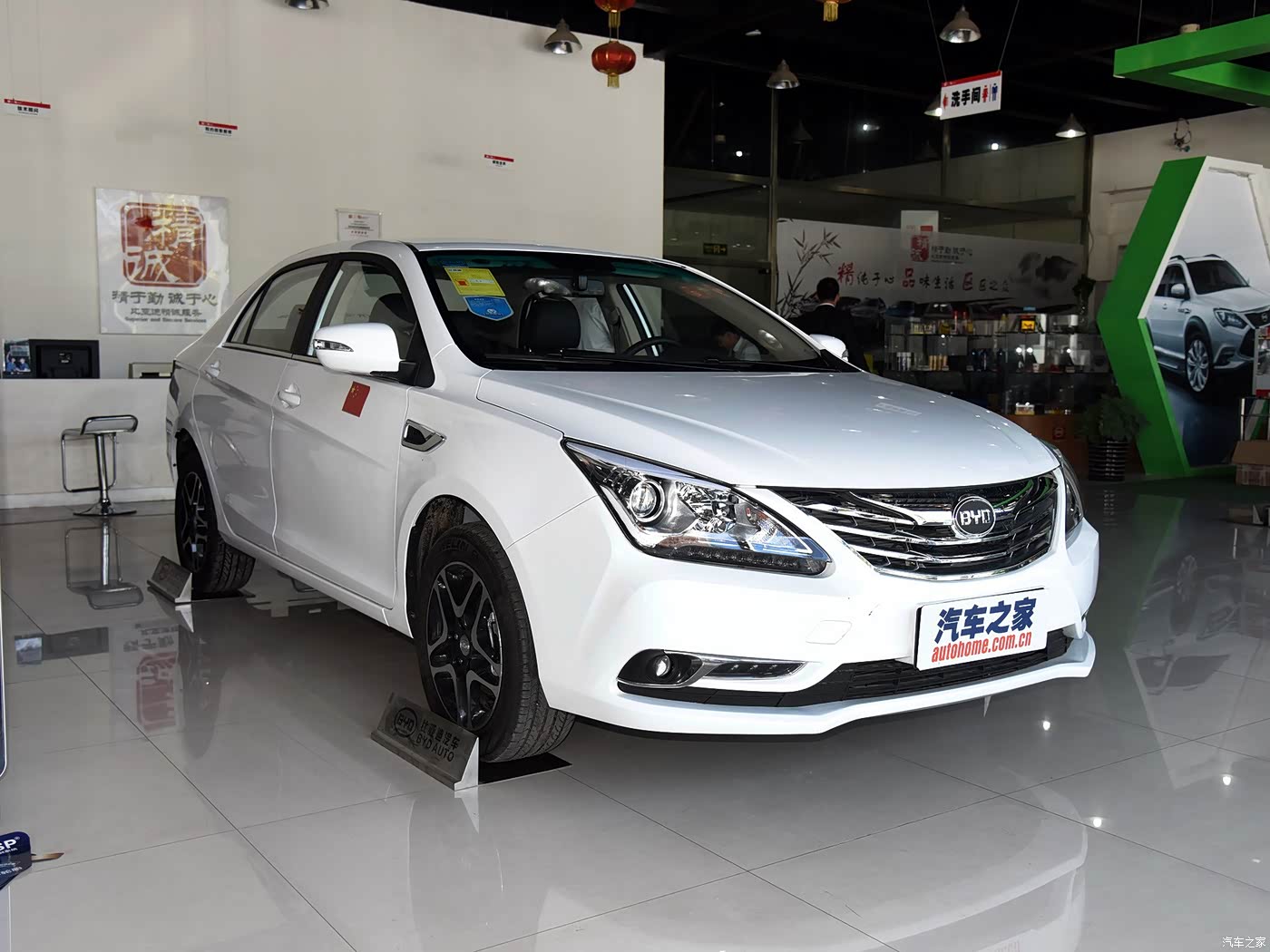 比亚迪g5 2014款 1.