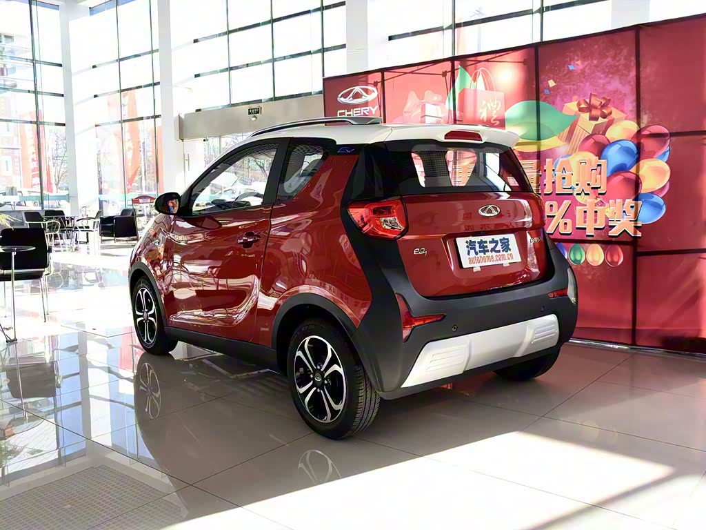 奇瑞eq1 2017款 2座智炫版 3714305图片_奇瑞_汽车图库_汽车之家