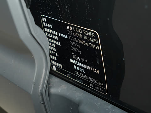 2022�� 110 P400 �����ر��