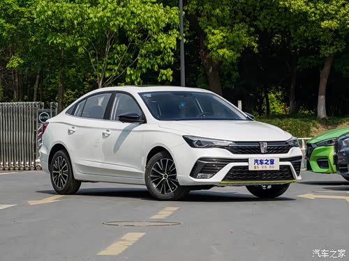 【图】全新荣威i5不负百万次热爱值得拥有 详询:4001750587_汽车之家