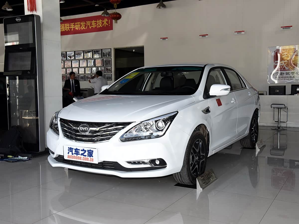 BYD G5