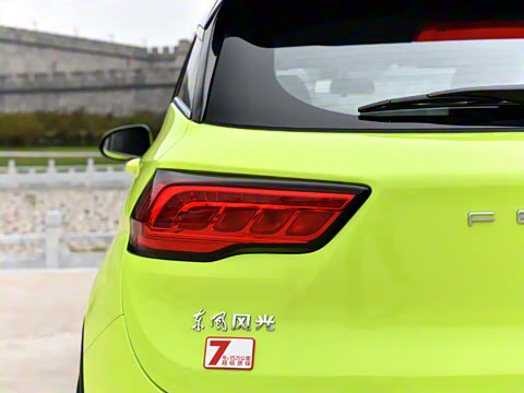 2022�� 1.5T CVT������