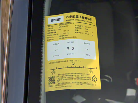 2021�� 290T ����������