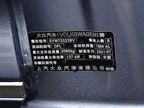 2022�� 330TSI �ǿ�����