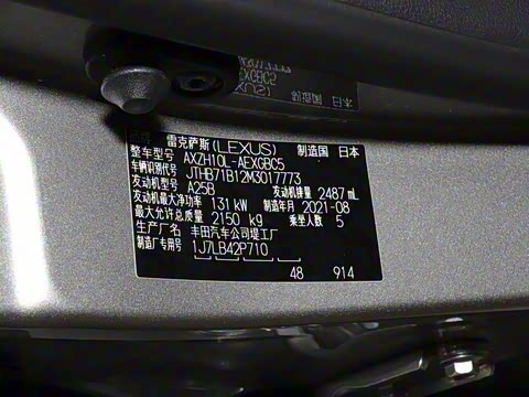 2021�� 300h ������