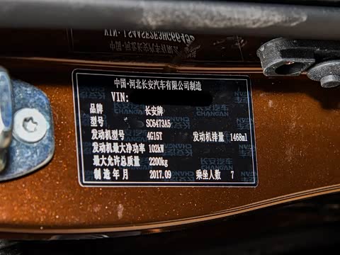 2018�� 1.5T �ֶ���Ӣ�� ��V