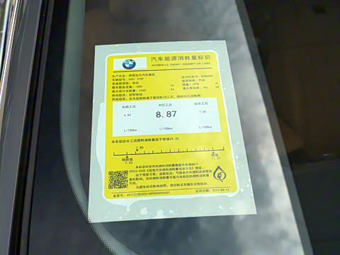 2021�� �Ŀ� 630i ���������װ