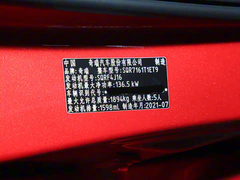 2021�� ������ 1.6TGDI DCT�����