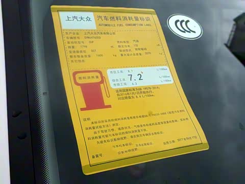 2017�� TSI330 5��������׼��