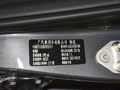 2021�� PRO 270T DCT������