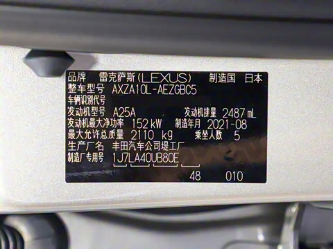 2021�� 260 ׿Խ��