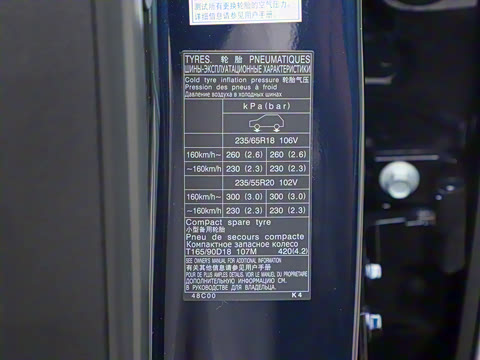 2021�� 450hL ����������6��