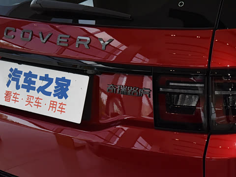 2021�� 249PS R-Dynamic HSE �������ư�