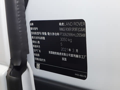 2022�� 3.0 L6 ҫ�ڰ�