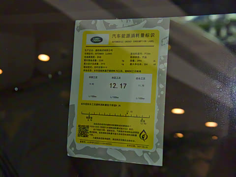 2022�� 90 3.0T P400 XS