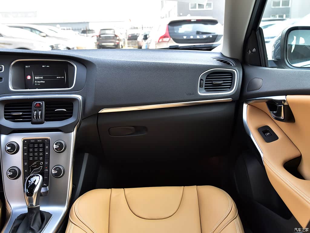沃尔沃(进口) 沃尔沃v40 2017款 2.0t t4 智雅版