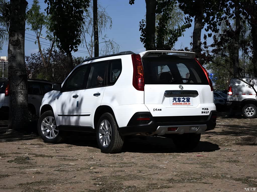 【图解图片_武汉达喀尔东风风度mx6图片】-汽车之家