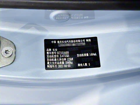 2021�� 1.5T �˶��� �콢��