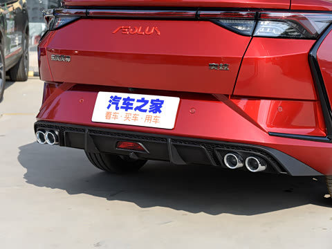 2021�� 230T �Զ�׷Ӱ��ʿ��