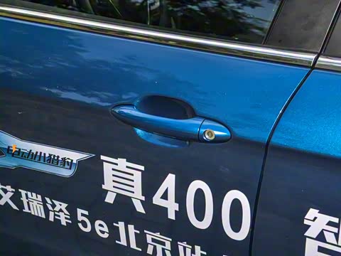 2017�� �ǿ��