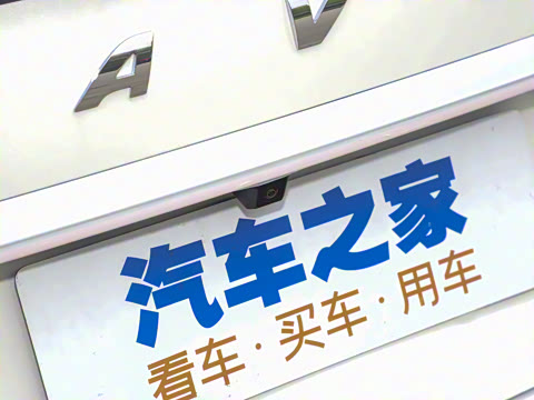 2021�� ������ 2.0T �Զ�����Supreme+