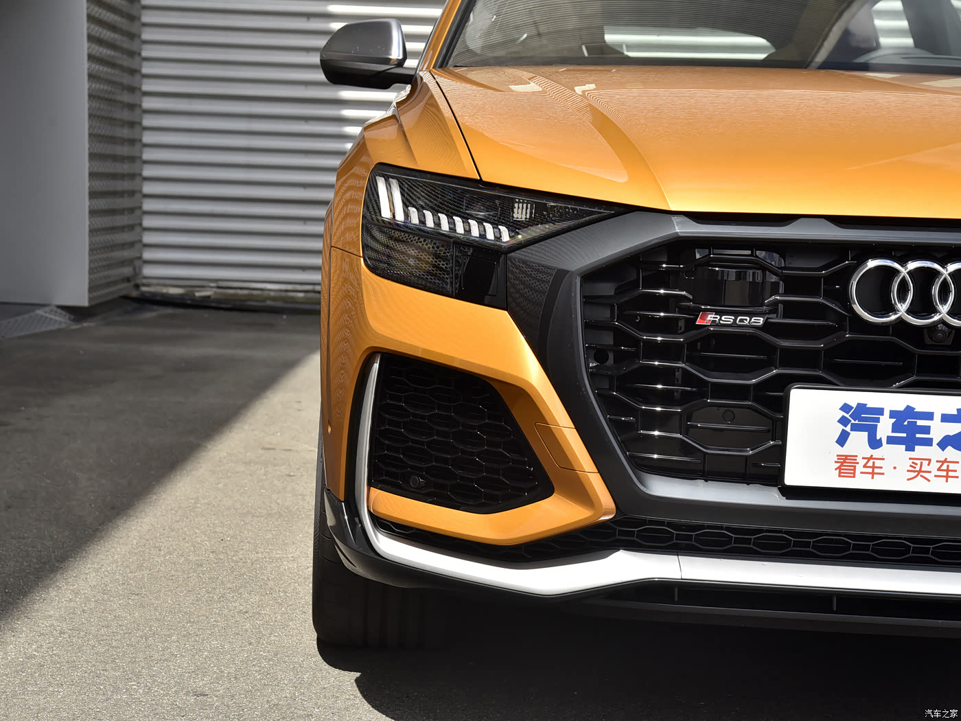 汽车之家>汽车图片>奥迪>奥迪rsq8>2021款rsq84.