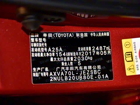 2018�� 2.5S ���а�