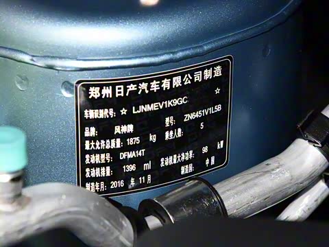 2017�� 1.4T �Զ�Ȥ����