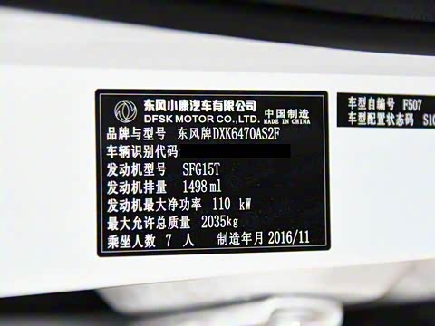 2016�� �Ŀ� 1.5T CVT������