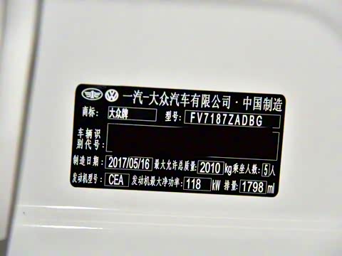 2018�� 1.8TSI �����