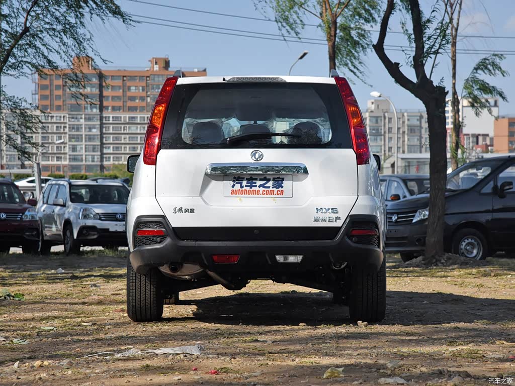 郑州日产 东风风度mx6 2016款 2.0l cvt两驱全能版