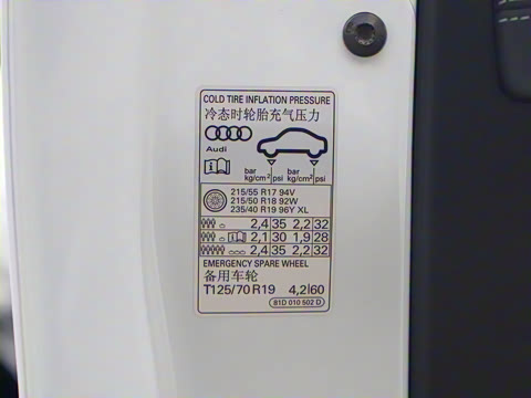 2022�� 35 TFSI ��ȡ������