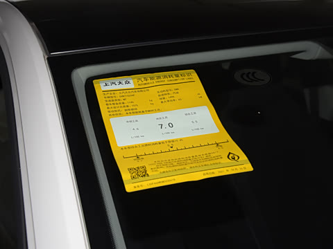 2021�� Plus 1.5L �ֶ�ȫ��������