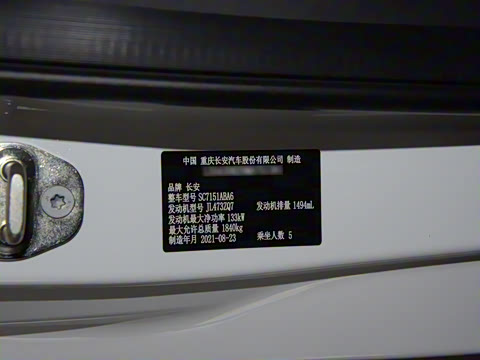 2022�� 1.5T �콢��