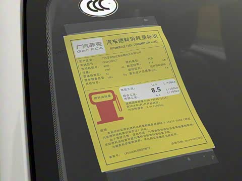 2017��  180TS �Զ�����ȫ�ܳ����