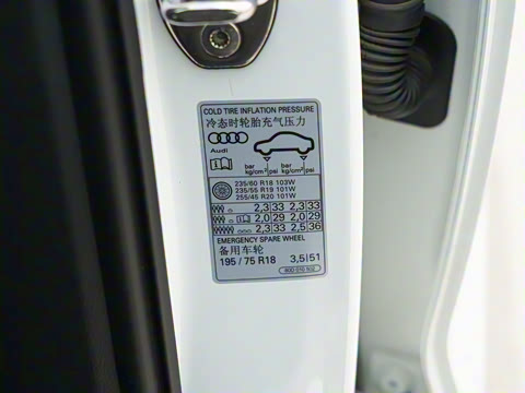 2023�� 40T ʱ�ж�����