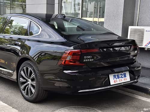 沃尔沃s90新能源