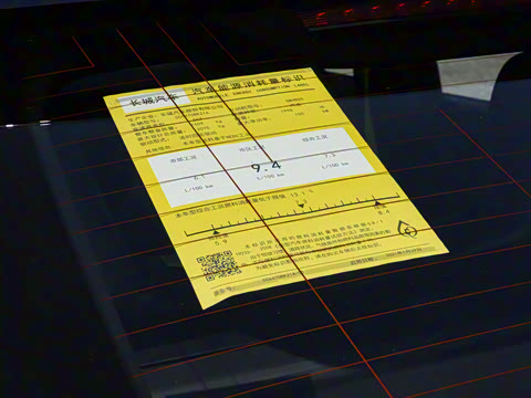 2022�� 2.0T �������ܰ�