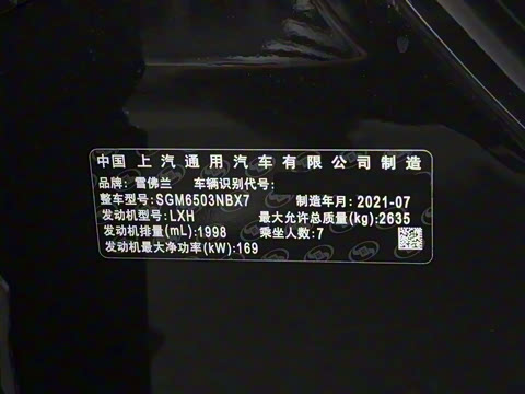 2022�� ��� 650T RS Twin-Clutch����7�� ���