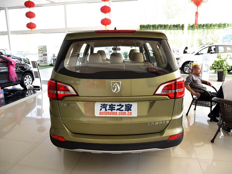 上汽通用五菱 宝骏730 2016款 1.5l 手动标准型 5座